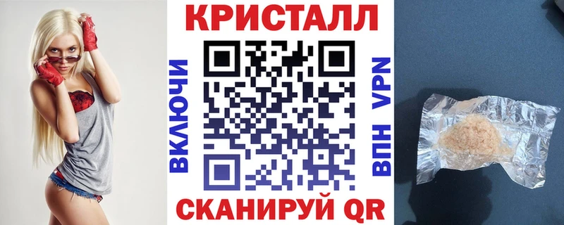 АМФ Розовый  Купить где  Конаково 
