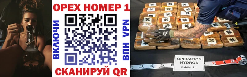 Купить закладки  Конаково  Кокаин VHQ 