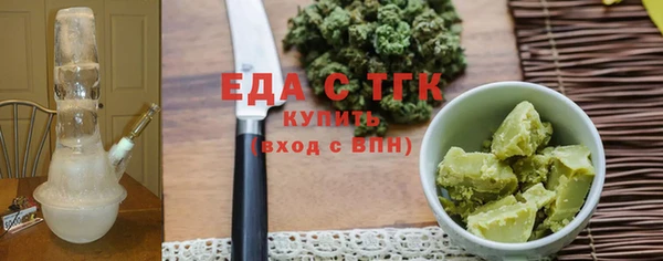 spice Лиски