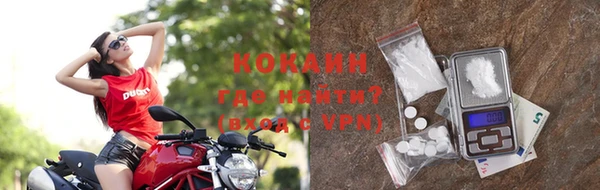 первитин Липки