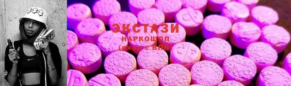 spice Лиски