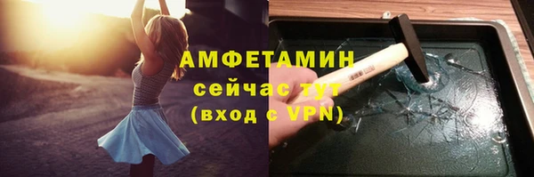 первитин Липки
