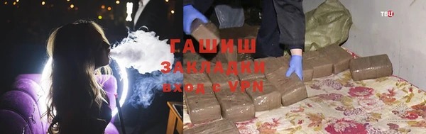 таблы Лагань