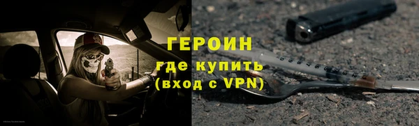 spice Лиски