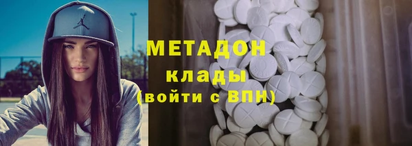 spice Лиски