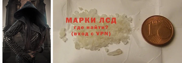 первитин Липки
