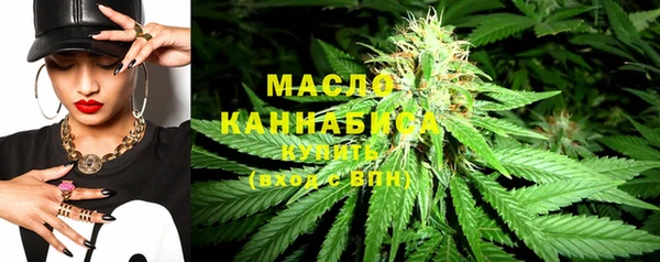 первитин Липки