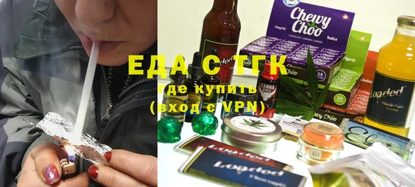 apvp Бежецк
