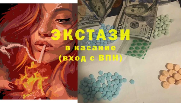 первитин Липки