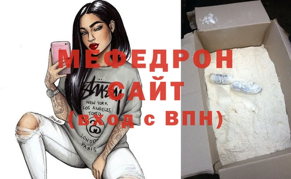 spice Лиски