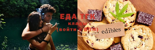 МДМА Лабытнанги