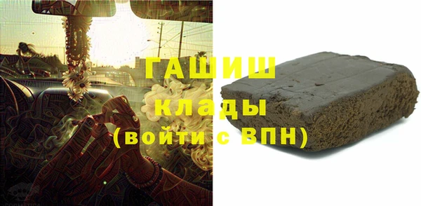 apvp Бежецк