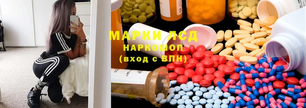 первитин Липки