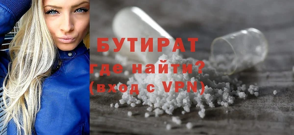 apvp Бежецк